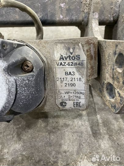 Фаркоп kalina универсал