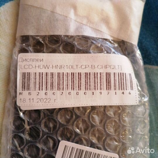 Дисплей на honor 10 lite