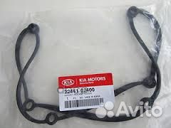 Прокладка клапанной крышки 22441-02400 Hyundai-KIA