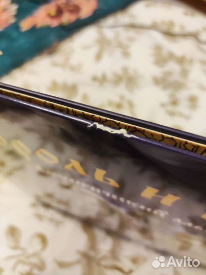 Король и Шут Акустический альбом lp + автограф