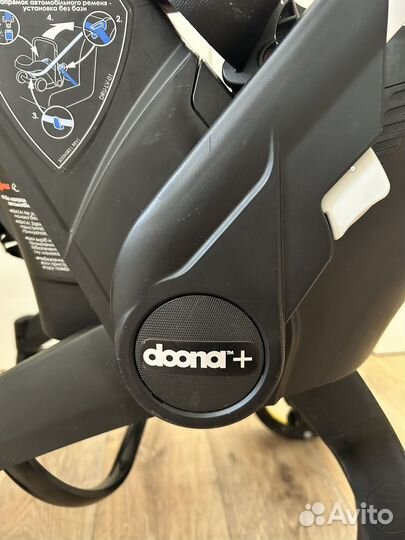 Автокресло doona plus