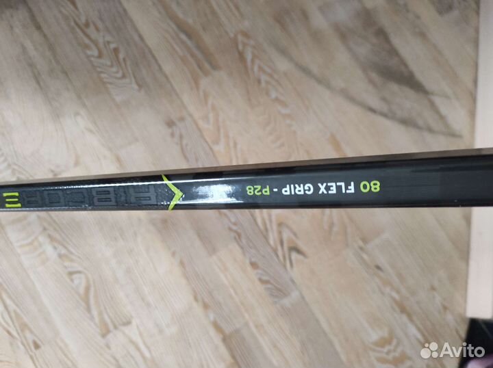 Клюшка хоккейная CCM trigger 3D оригинал