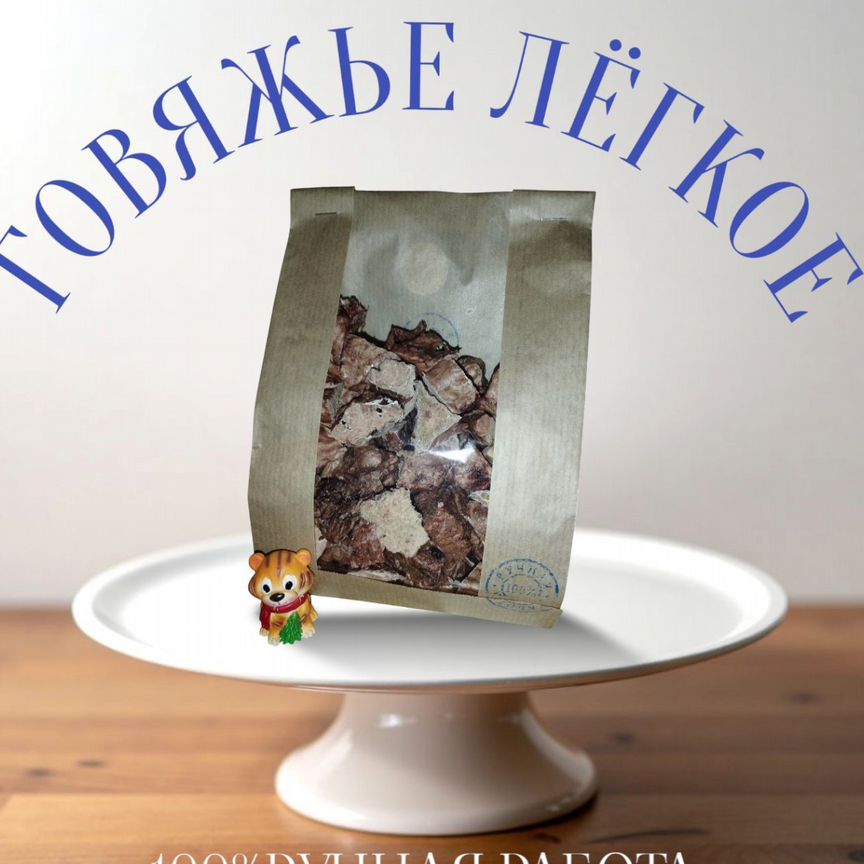 Лакомства для собак и кошек