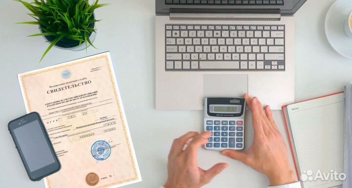 Продам ООО на НДС 1 квартал 23 г