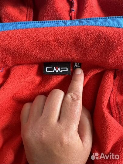 Ветровка мужская 52 размер