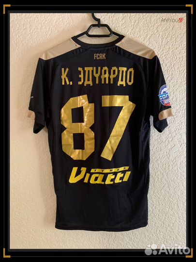 Игровая Футболка фк Рубин Казань Карлос Эдуардо