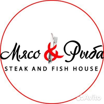 Повар-заготовщик