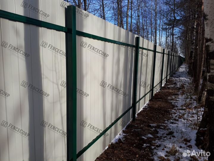 Забор из профнастила для дома 2 м. 0.45 мм