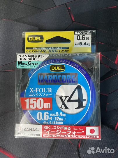 Плетеный шнур япония