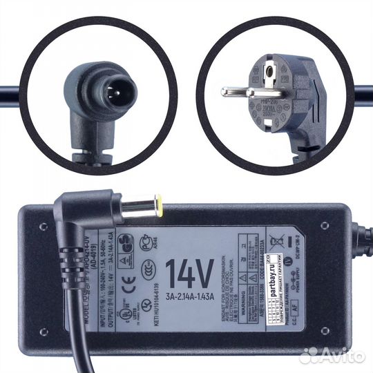 Блок питания для монитора Samsung S24B350HL 14V 3A