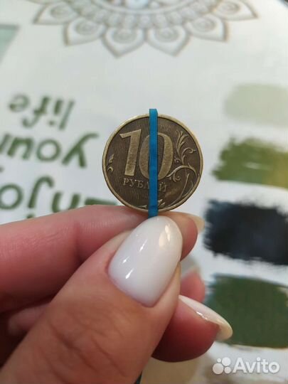 Монета брак