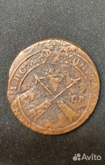 1 эре Швеция 17 в медь