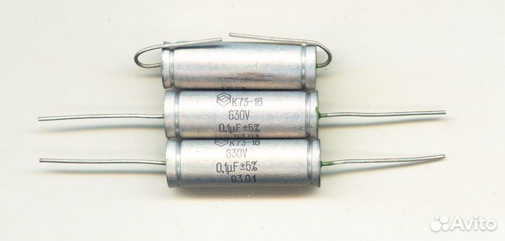 Конденсаторы Аудио К71 точные К73-11 (16) BA-NP