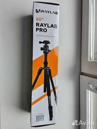 Raylab Pro 65