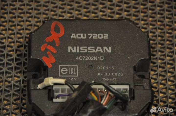 Блок управления nissan X-trail T30