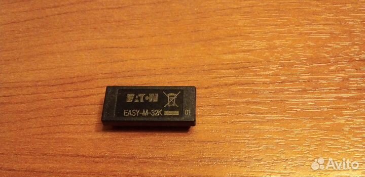 Модуль памяти