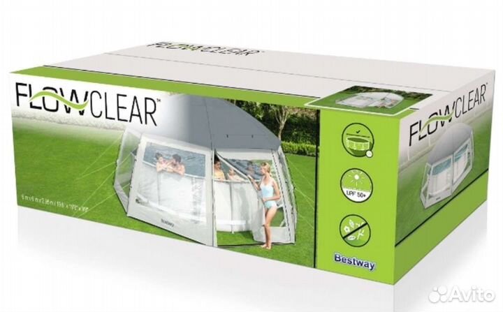 Павильон купол шатер для бассейна 6х6х3м