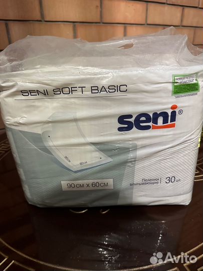 Пелёнки Seni 90x60 см