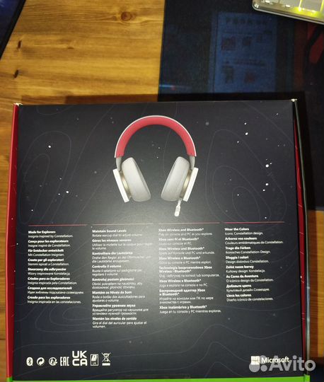 Xbox Wireless Headset Starfield