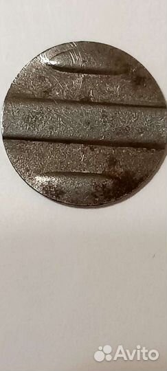 Жетоны СССР