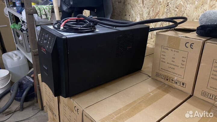 Ибп бесперебойник для котла UPS-1000