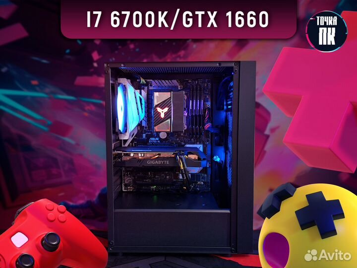 Игровой Компьютер