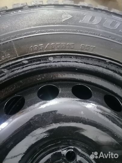 Dunlop VanTrek V1 195/65 R15