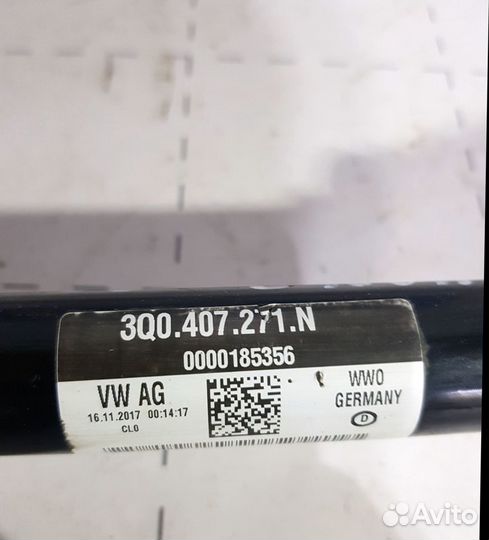 Полуось (Привод) левый VW Tiguan 2