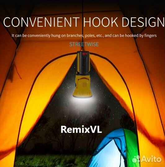 Видео мега Фонарь прожектор power bank W5164-3