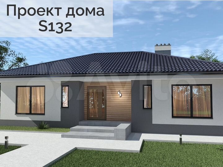 Коттедж 132 м² на участке 1 сот.