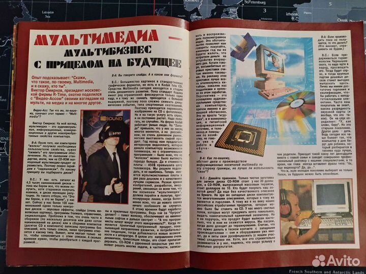 Журнaл Видeo-Acc Корона #4