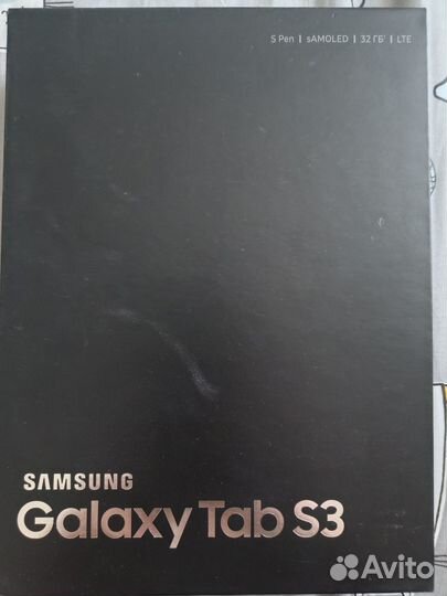 Samsung galaxy tab s3