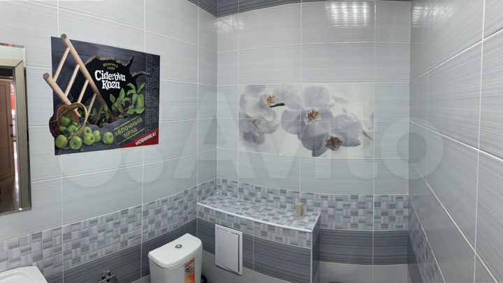 Свободного назначения, 54 м²