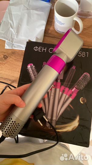Фен 5в1
