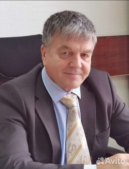 Банкротство граждан. Списание всех долгов.Гарантия