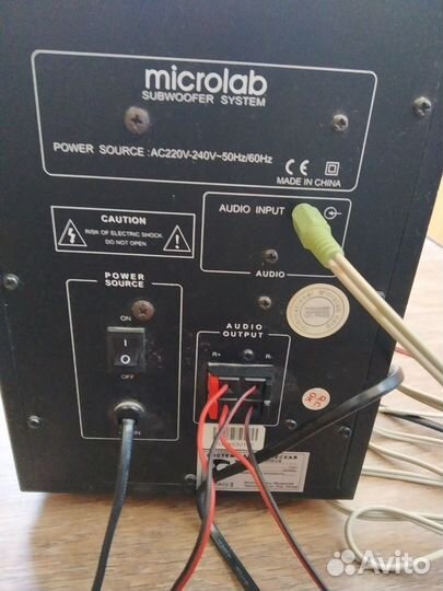 Компьютерные колонки с сабвуфером