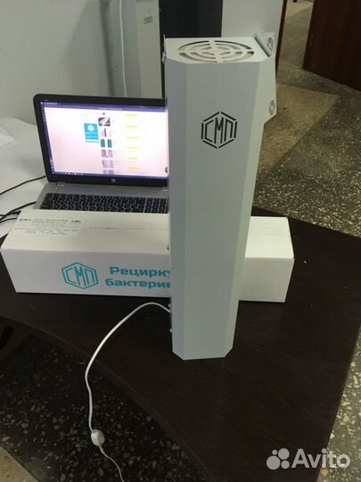 Рециркулятор 15Вт уф бактерицидный