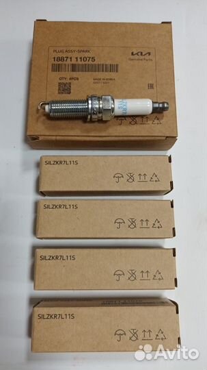 1887111075 Свеча зажигания Sportage NQ5 2.0L