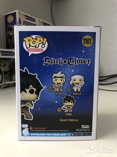 Фигуока Funko pop Black Clover - Yuno 1101