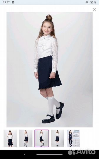 Школьная блузка (134)