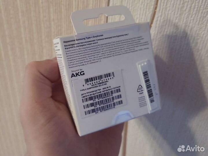 Akg наушники Samsung type-c