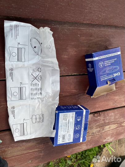 Кольца поршневые змз-402,406,417,511,513