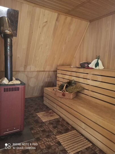 Дом 40 м² на участке 13 сот.