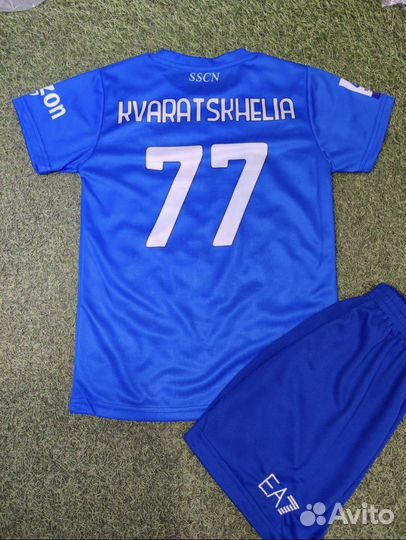 Футбольная форма Наполи Кварацхелия