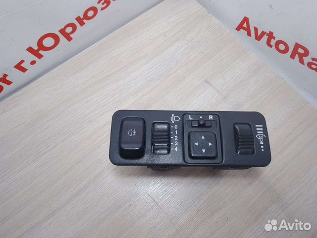 Блок управления Mitsubishi Carisma