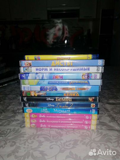 Двд диски фильмы и мульфильмы