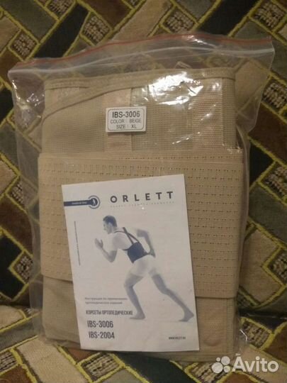 Корсет ортопедический orlett IBS-3006