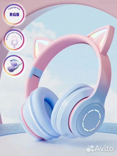 Наушники с кошачьими ушками розовые