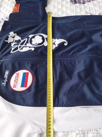 Спортивный костюм Bosco унисекс размер М