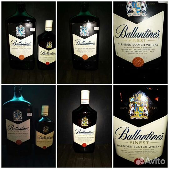 Бутыль * Бутылка